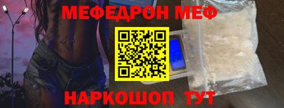 тгк Кулебаки