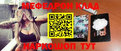 тгк Кулебаки