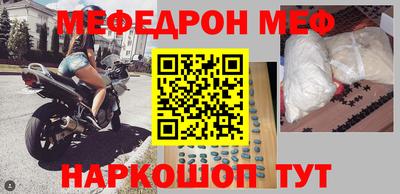 ПСИЛОЦИБИНОВЫЕ ГРИБЫ Кумертау