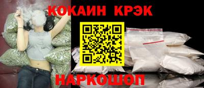 тгк Кулебаки