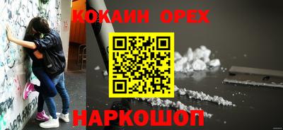 тгк Кулебаки