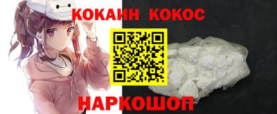 тгк Кулебаки