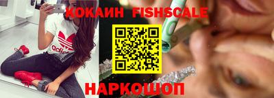 круглые Кунгур
