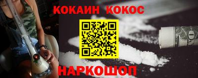 круглые Кунгур