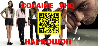 тгк Кулебаки