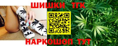 круглые Кунгур