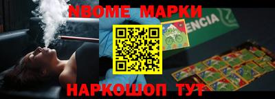тгк Кулебаки