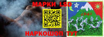круглые Кунгур