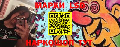 ПСИЛОЦИБИНОВЫЕ ГРИБЫ Кумертау