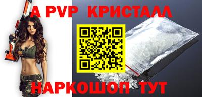 ПСИЛОЦИБИНОВЫЕ ГРИБЫ Кумертау