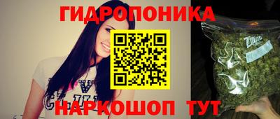 круглые Кунгур