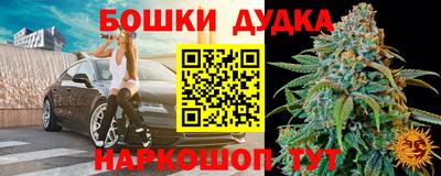 ПСИЛОЦИБИНОВЫЕ ГРИБЫ Кумертау