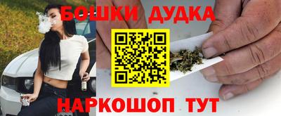круглые Кунгур