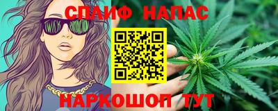 круглые Кунгур