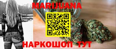 тгк Кулебаки