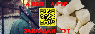 круглые Кунгур