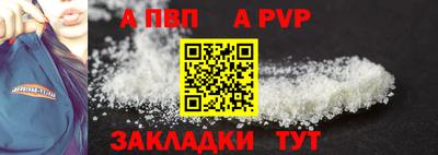 тгк Кулебаки