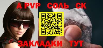 тгк Кулебаки
