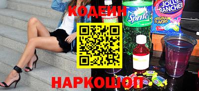 круглые Кунгур