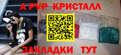 тгк Кулебаки