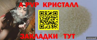 ПСИЛОЦИБИНОВЫЕ ГРИБЫ Кумертау