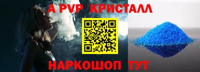 ПСИЛОЦИБИНОВЫЕ ГРИБЫ Кумертау