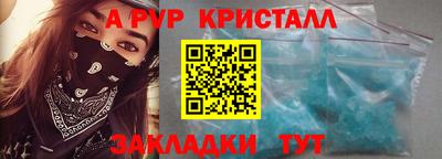 тгк Кулебаки