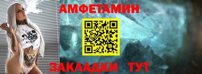 ПСИЛОЦИБИНОВЫЕ ГРИБЫ Кумертау