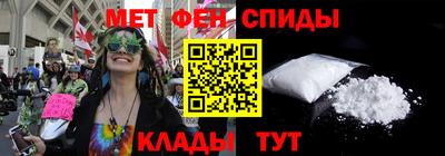 ПСИЛОЦИБИНОВЫЕ ГРИБЫ Кумертау