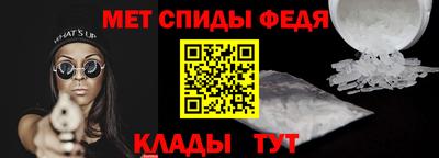 тгк Кулебаки