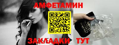 тгк Кулебаки