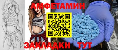 ПСИЛОЦИБИНОВЫЕ ГРИБЫ Кумертау