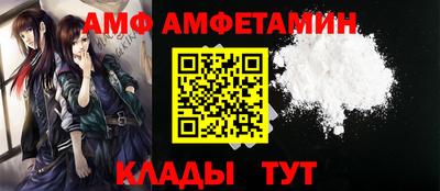 круглые Кунгур