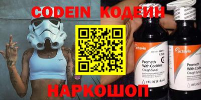 круглые Кунгур
