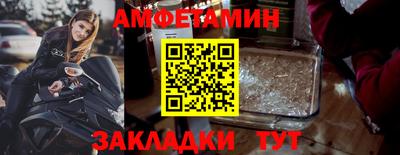 тгк Кулебаки