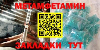 тгк Кулебаки