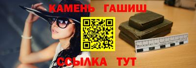 тгк Кулебаки