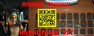 круглые Кунгур