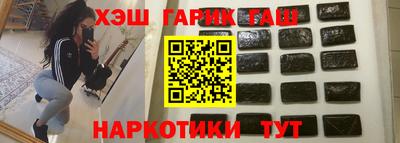 тгк Кулебаки