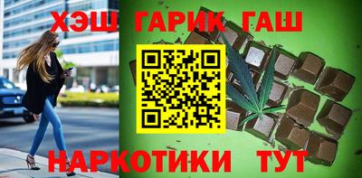 ПСИЛОЦИБИНОВЫЕ ГРИБЫ Кумертау
