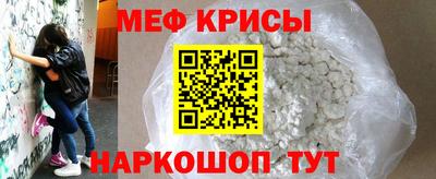 круглые Кунгур