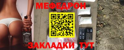 ПСИЛОЦИБИНОВЫЕ ГРИБЫ Кумертау